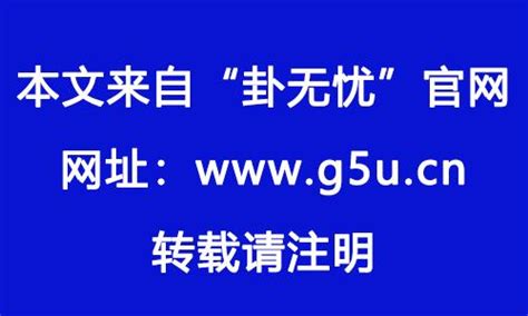 金水命|八字金水旺的女命有哪些特点？八字金水旺性格怎么样？